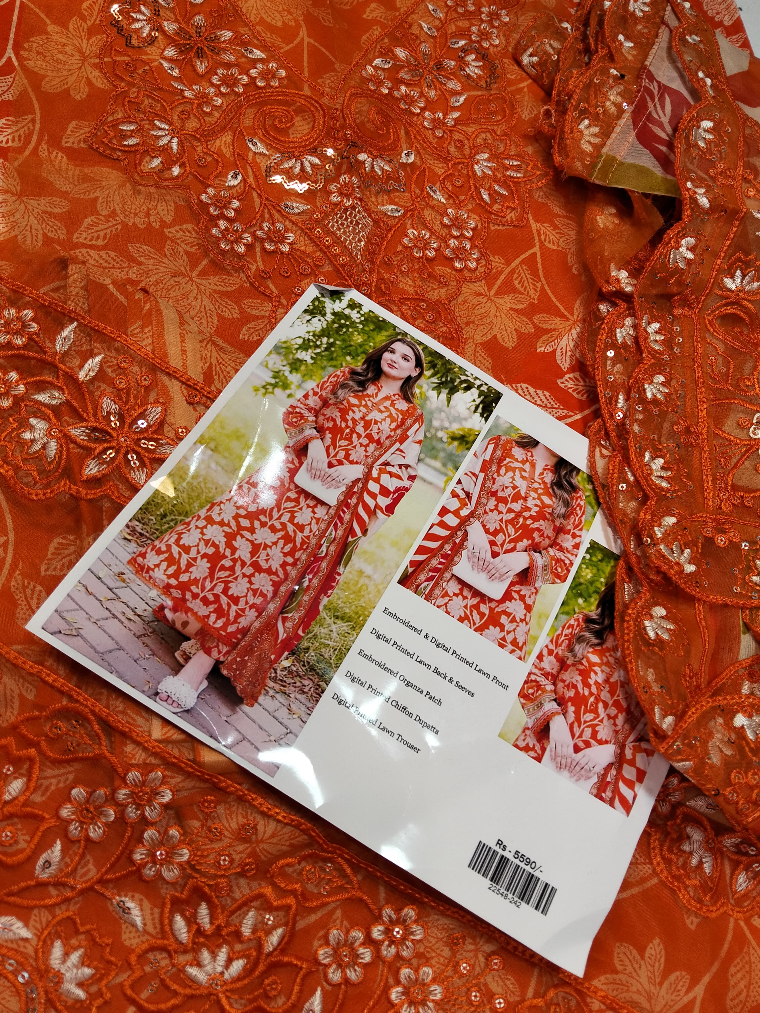 3PC ORANGE NUT LAWN WITH PATCHES