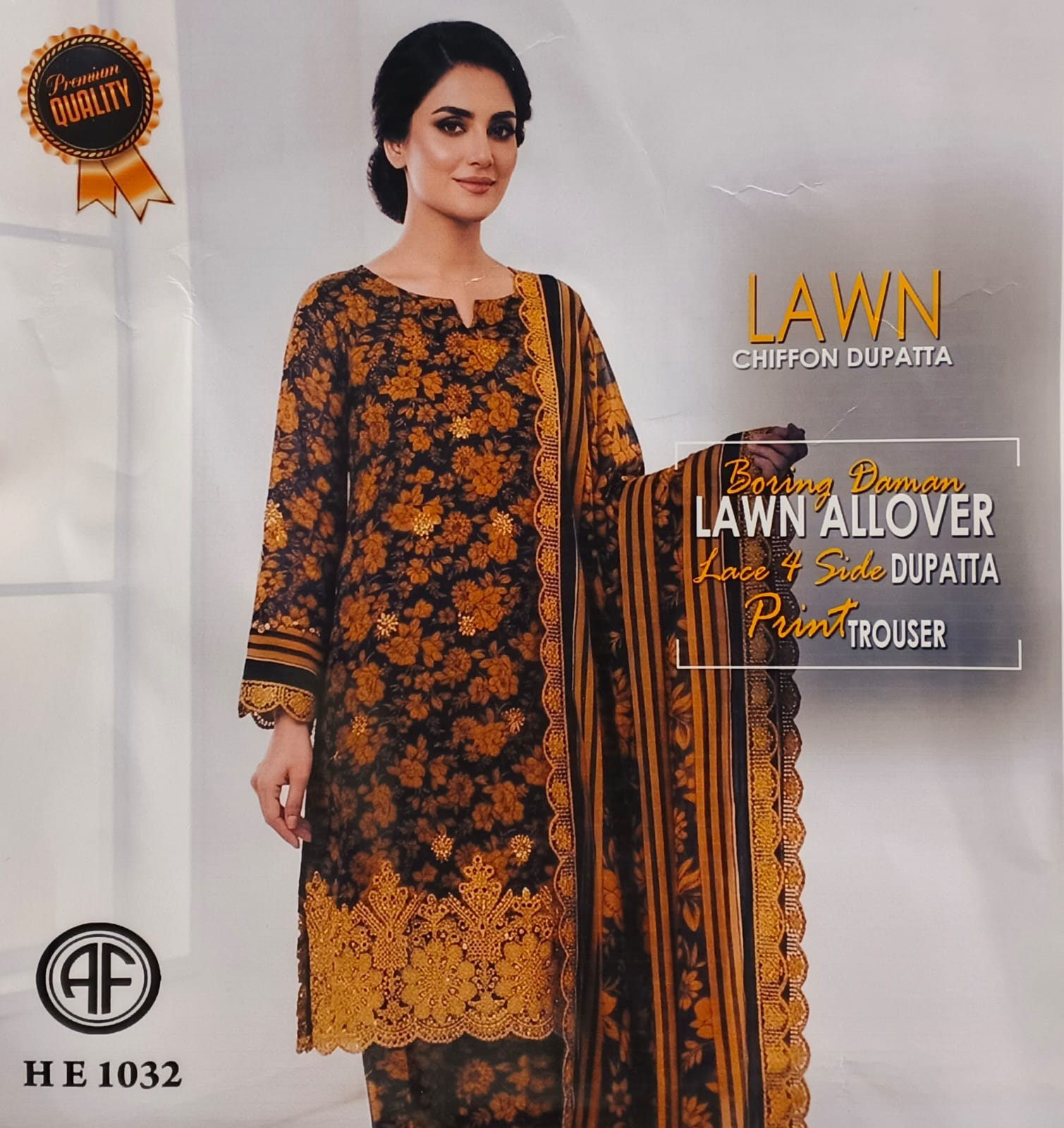 Boring Daman with 4side lace dupatta