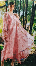 3pc Butterfly pink return