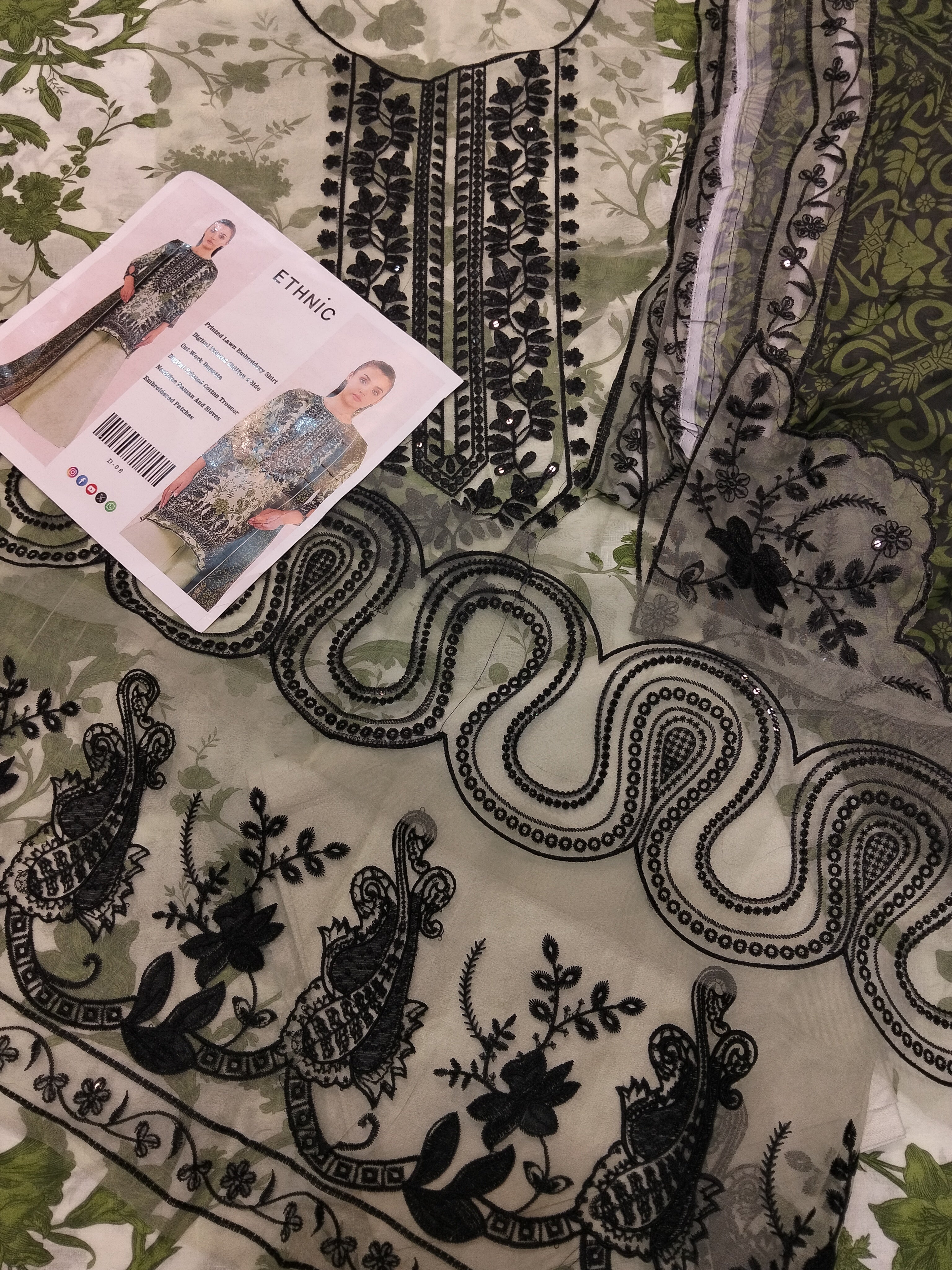 3PC ETHNIC GREEN LAWN WITH PATCHES