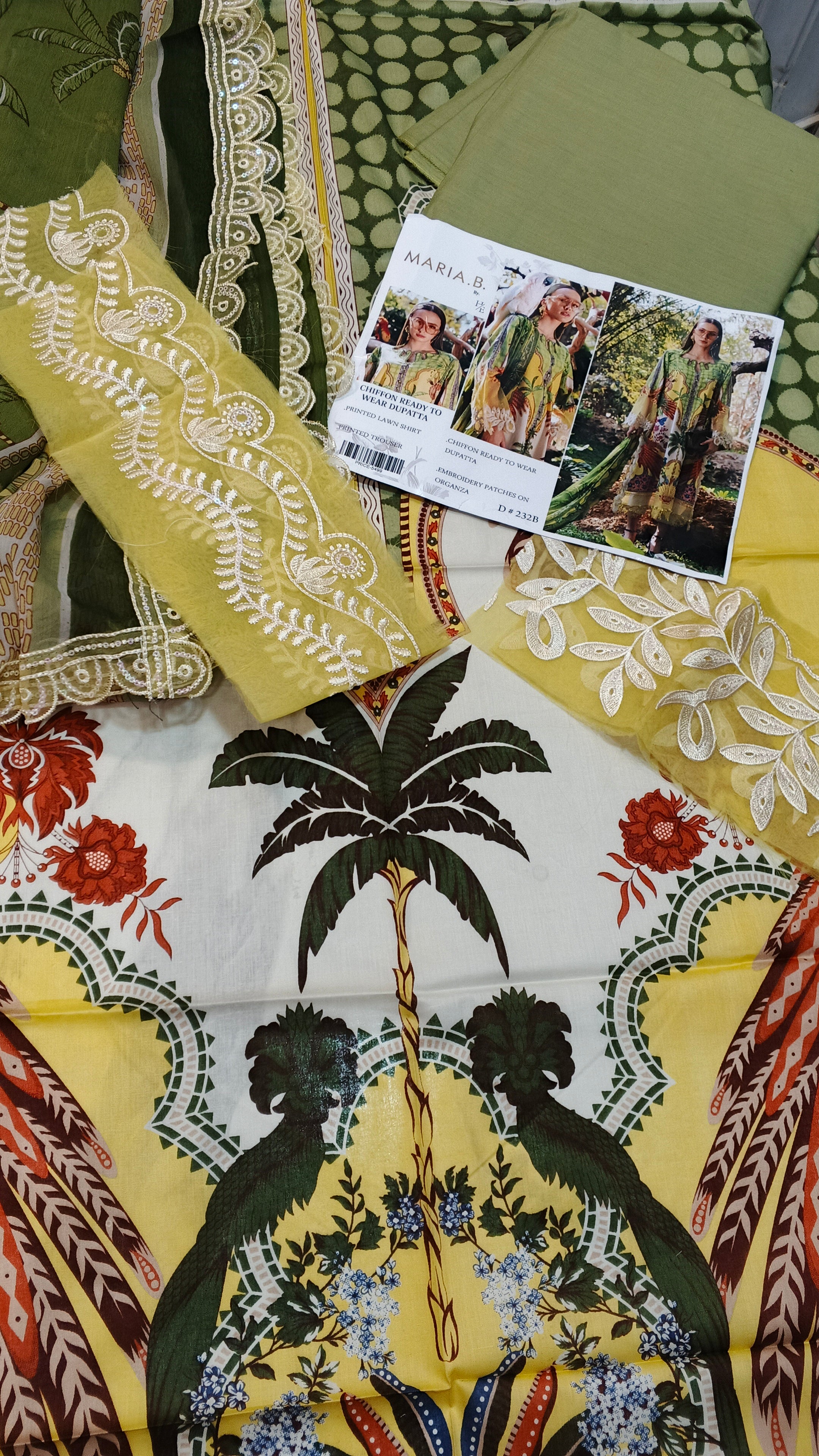 3PC M JUNGLE PRINT LAWN