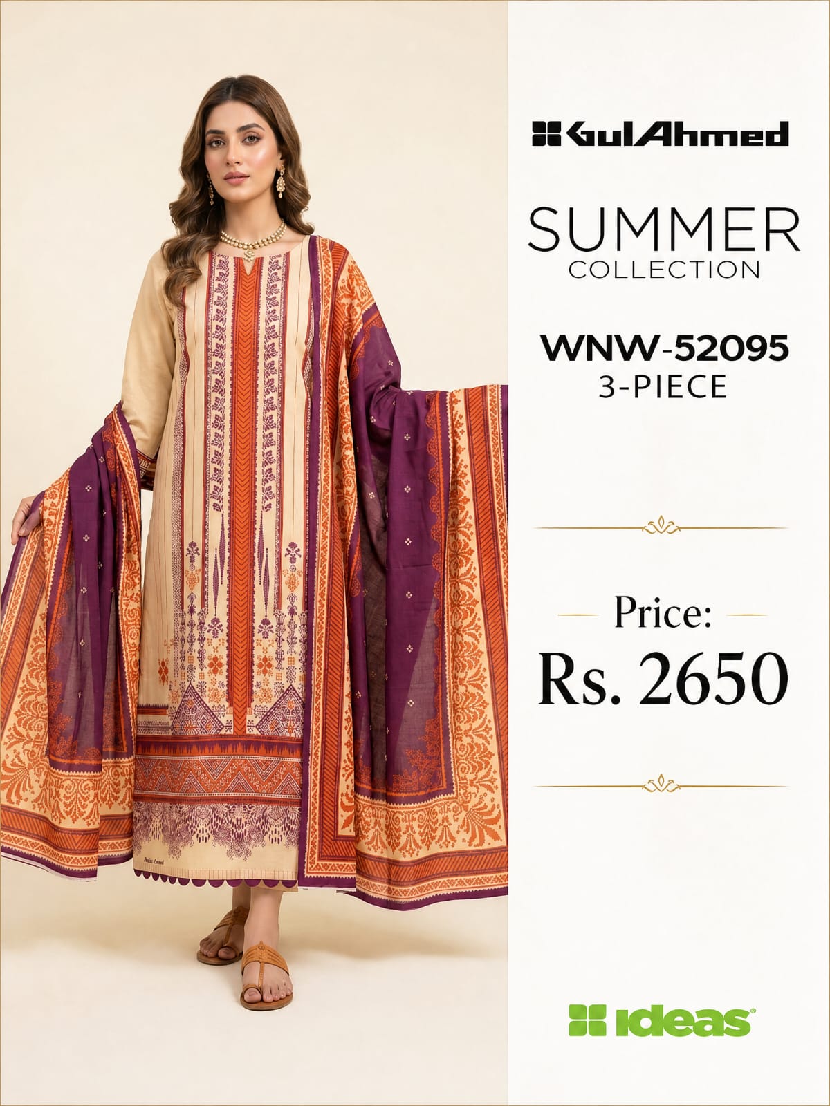 3-PIECE WNW-02