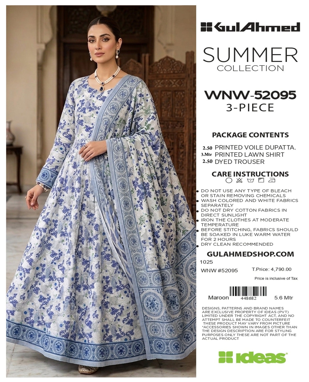 3-PIECE WNW-01