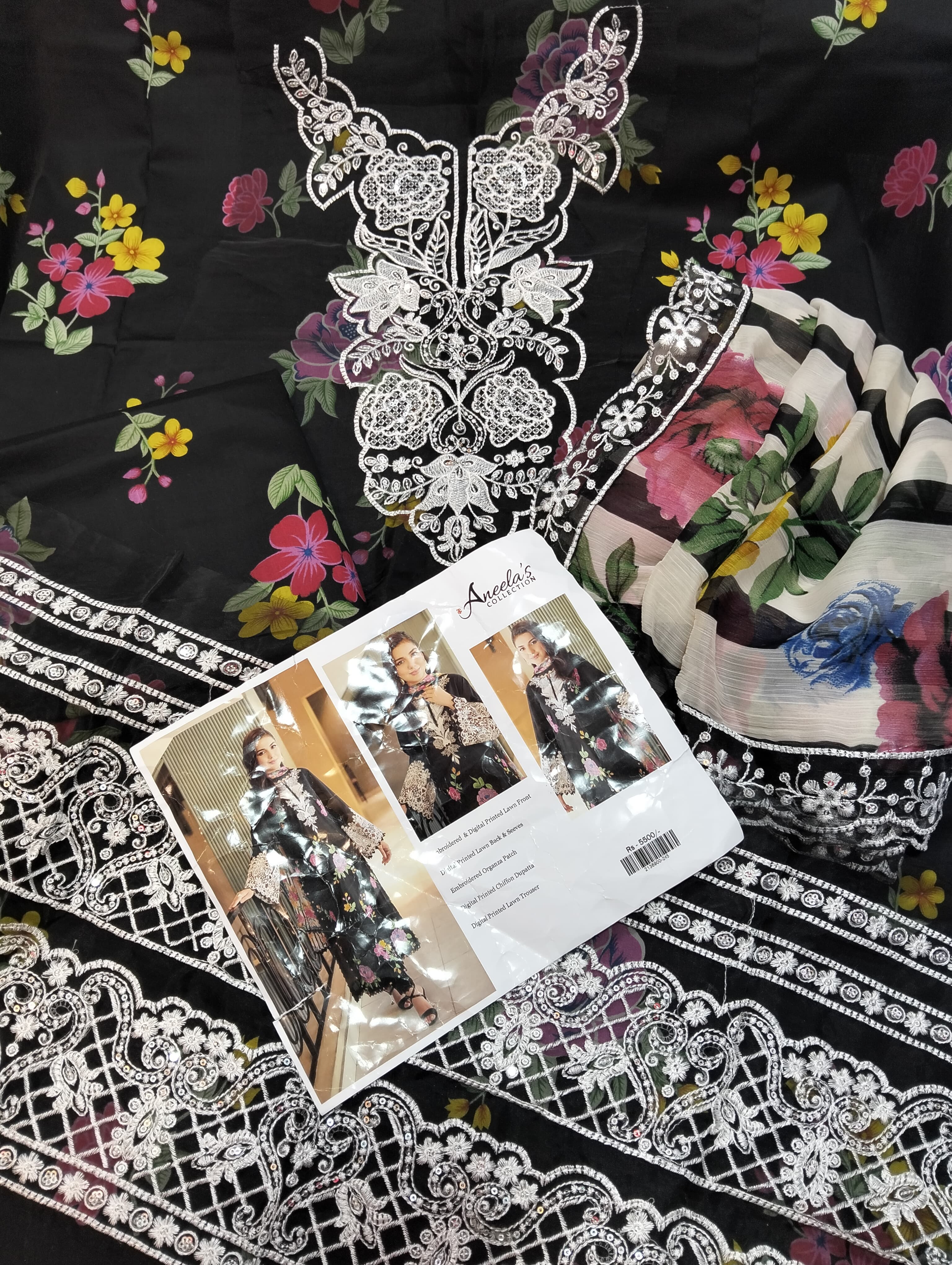 3PC BLACK MULTI LAWN WITH PATCHES