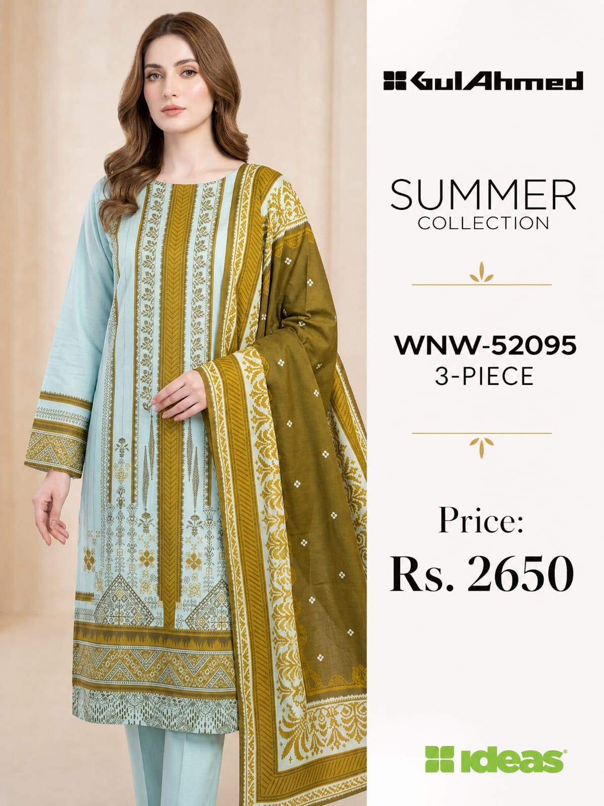3-PIECE WNW-01